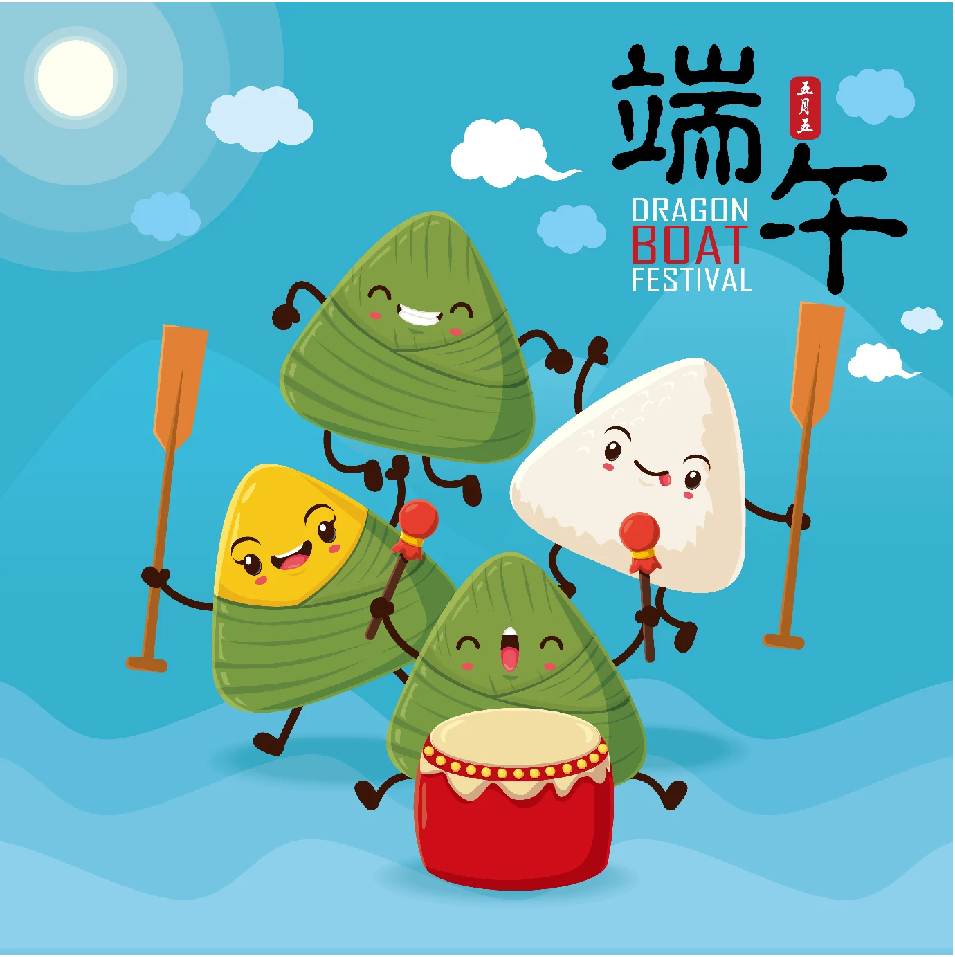 中国传统节日卡通手绘端午节赛龙舟粽子插画海报AI矢量设计素材【011】